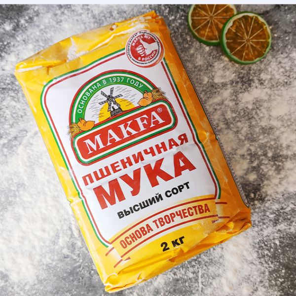 俄罗斯原装进口马克发小麦面粉